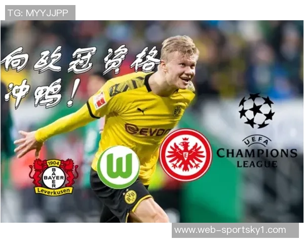 埃贝尔强调争冠决心绝不允许对手重燃夺冠希望 埃贝尔强调争冠决心绝不允许对手重燃夺冠希望