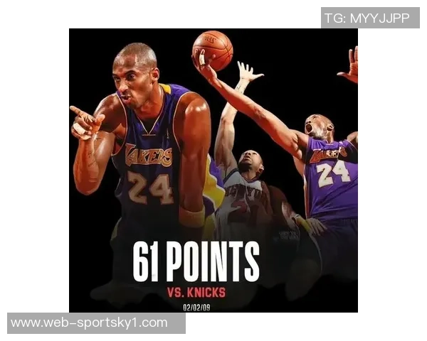 湖人队五年前今日庆祝夺得队史第17冠的辉煌时刻回顾